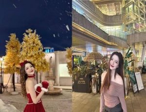Móc bướm kích thích