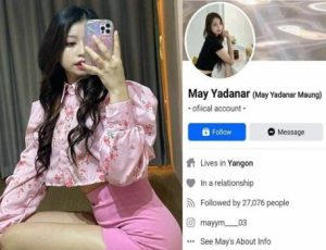 Siêu phẩm sex của hot girl myanma